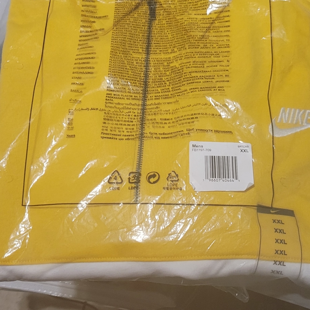 Nike Long Sleeve Polo Collar with zipper Shirt